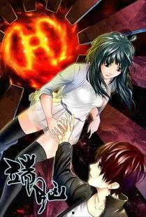 端脑 2014,2014年科幻巨作端脑深度解析