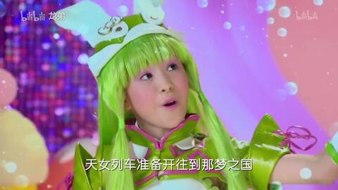 舞法天女 第二季,神秘力量觉醒，守护世界和平