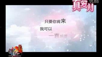 完美人生从娘胎开始选择,全程规划与陪伴